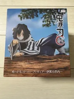 Item thumbnail for item 9d18a21c-e7bd-4f09-be3d-d264bcf6df52