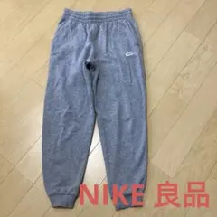 NIKE ジョガーパンツ 160cm グレー