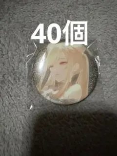 天馬咲希 プロセカ グリッター缶バッジ 52A 36個 セット - メルカリ