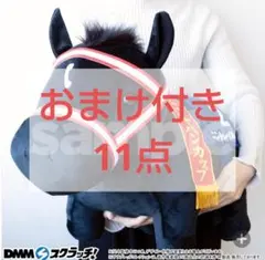 DMMくじ　サラブレッドコレクション　A賞　キタサンブラック　エフフォーリア　② DMMくじ サラブレッドコレクション A賞 キタサンブラック エフフォーリア