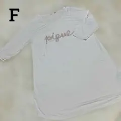 【gelato pique】 ルームウェア ワンピース 薄ピンク フリーサイズ