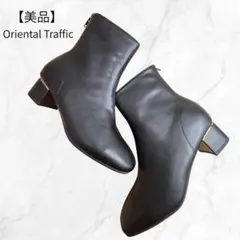 【美品】Oriental Traffic ショートブーツ ブラックのサムネイル