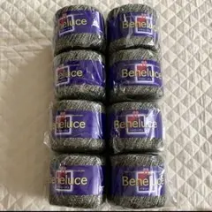 Item thumbnail for item 3e762e8b-5412-420c-b503-a90aae0d1e77