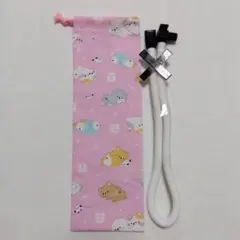 細い　縦長巾着　鍵盤ハーモニカホース袋　給食袋　唄口袋　ハンドメイド　入園　入学