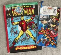 MARVEL フューチャーアベンジャーズ ループタオル 2枚セットのサムネイル