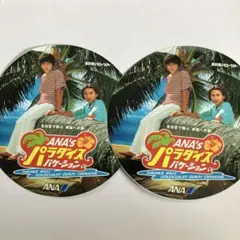 2026年最新】ana kinki kidsの人気アイテム - メルカリ