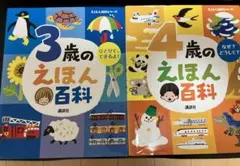 Item thumbnail for item f38b099e-28e5-4c05-be9d-903f04e7ca7d