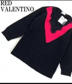 ほぼ未使用 RED VALENTINO ケーブルカーディガン ボレロ ピンク - メルカリ