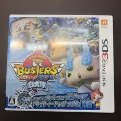 妖怪ウォッチバスターズ 白犬隊 ニンテンドー3DS ソフトのサムネイル