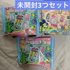 たまごっち おかしなたまごボーロっち3 未開封4個セット - メルカリ