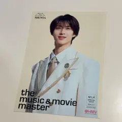 M!LK 吉田仁人 EBiDAN Yes! 東京 HMV フライヤー 1枚 - メルカリ