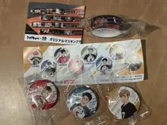 くら寿司　ハイキュー!! 缶バッジ　マスキングテープ　セット