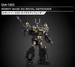 2026年最新】ダイアクロンロボットベースの人気アイテム - メルカリ