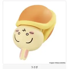 ちいかわ スヤスヤ Zzz... ますこっと2 【うさぎ】