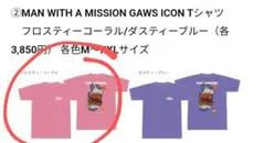 Item thumbnail for item 3bc1231f-2568-4aab-a922-1f6adf8ca129