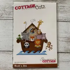 【新品】コテージカッツ カッティングダイ(Noah's Ark)