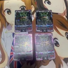 デュエマ ジャシン帝 おさる て2626