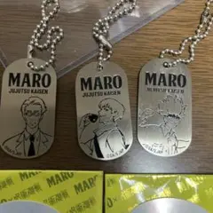 MARO 呪術廻戦 メタルキーホルダー 3個セット&ステッカー