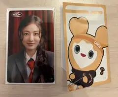 TWICE THIS IS FOR ファンクラブくじ　クリアトレカ　ジヒョ