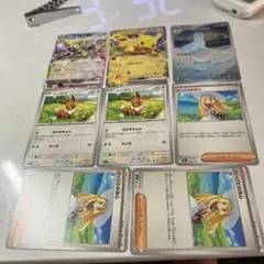 ピカチュウex スカーレット&バイオレット バトルアカデミー キラ 018/0
