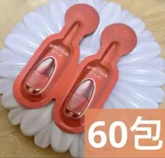 セラム ベネフィーク 60包 美容液