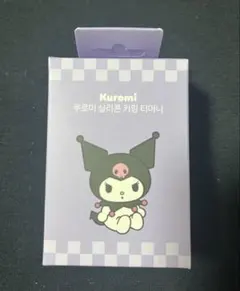 Item thumbnail for item 6da8d7a6-7e0c-468b-8b75-d4e5e726cc60