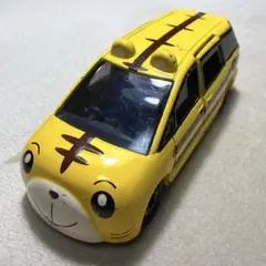 絶版‼️廃盤‼️ ドリームトミカ No.26 しまじろうカー