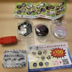 ガチャガチャのおもちゃセット