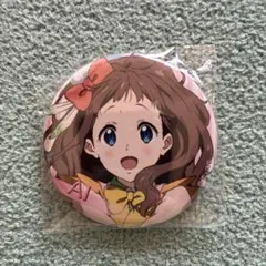 2026年最新】境界の彼方 の人気アイテム - メルカリ