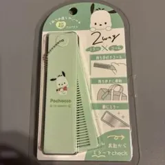 ポチャッコ 2way ミラー コーム ミントグリーン