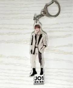 【公式】JO1 アクリルキーホルダー 金城碧海 アクキー アクスタ