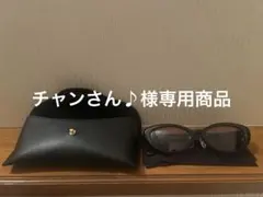 ユナイテッドアローズ　サングラスのサムネイル