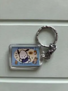 Item thumbnail for item ab92be98-f494-48e8-b2ce-aaeaf045713f