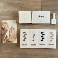 【Rash様専用】【ohora】ジェルネイル　6点セット