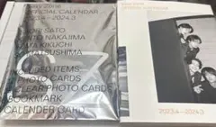 Item thumbnail for item 6d1e980e-ff83-466a-a434-0ff531b07e42