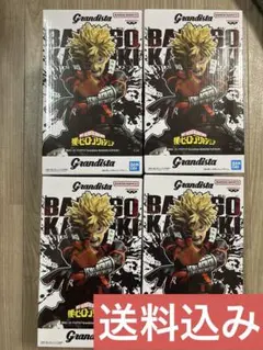新品未開封】Grandista 爆豪勝己 4体セット - メルカリ
