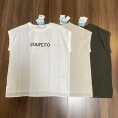 ともかあちゃん様 リクエスト 2点 まとめ商品