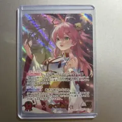 PSA10 ヴァイス 寝惚け眼で さくらみこ SSP サイン - メルカリ