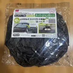 Item thumbnail for item 1b56d407-fa4d-4a43-832d-f6bc2f270f50