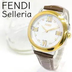 8様専用】FENDI Selleria 専用 純正 腕時計ベルト 18mm - メルカリ
