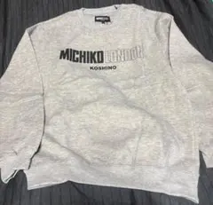 Item thumbnail for item 9562700b-ff79-4741-a4d2-f0907d6f4dac