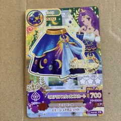 アイカツ アイカツカード ミステリアスヴァルゴスカート