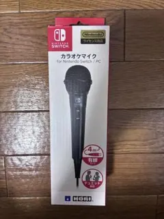 Switch カラオケマイク HORI