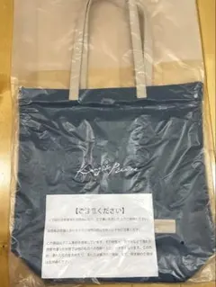 キンプリ　トートバッグ　King & Prince Made in メイドイン