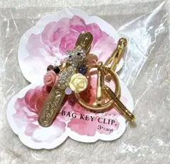3carat バッグキークリップ 猫　キャット　キーホルダー　未使用