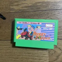 Buggy Popper バギーポッパー　動作確認済み