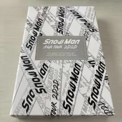 Snow Man ASIA TOUR 2D2D Blu-ray 銀テあり