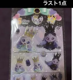 Item thumbnail for item ad87476c-1575-4797-9993-3ea36290ecfe