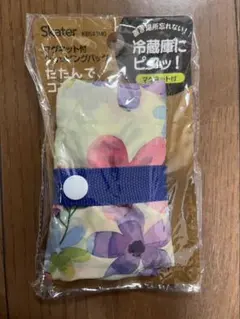 未開封新品　スケーター　Skater 花柄 折りたたみエコバッグ KBS43MG