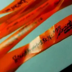 Eーgirls livetour2014オレンジテープ